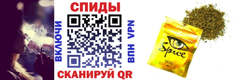 БУТИРАТ Butirat  Верхоянск 