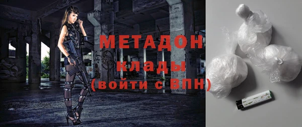 меф Алексин