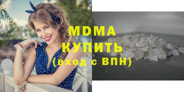 амфетамин Алзамай