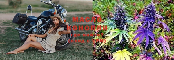 амфетамин Алзамай