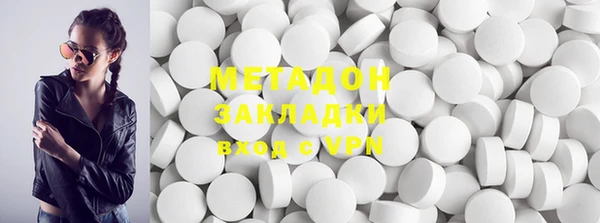 амфетамин Алзамай