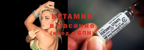 кокаин премиум Алексеевка
