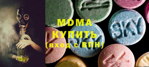 кокаин премиум Алексеевка