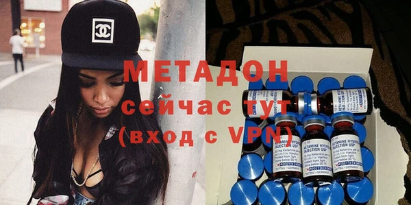 амфетамин Алзамай