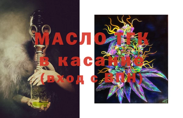 амфетамин Алзамай