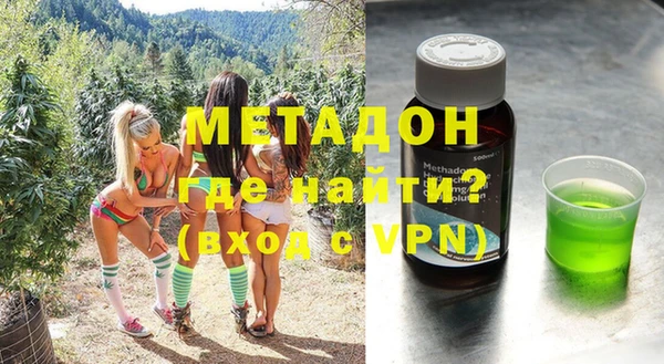 амфетамин Алзамай