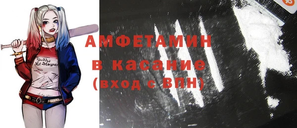 марки lsd Абдулино
