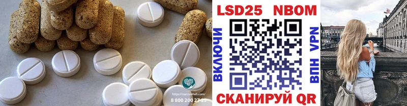 ЛСД экстази кислота  мега вход  Верхоянск  где найти  