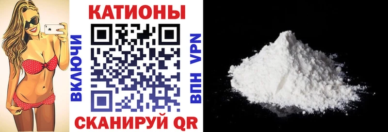 цена наркотик  Верхоянск  blacksprut tor  МЯУ-МЯУ кристаллы 