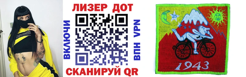 OMG ссылки  Верхоянск  Наркотические марки 1500мкг 