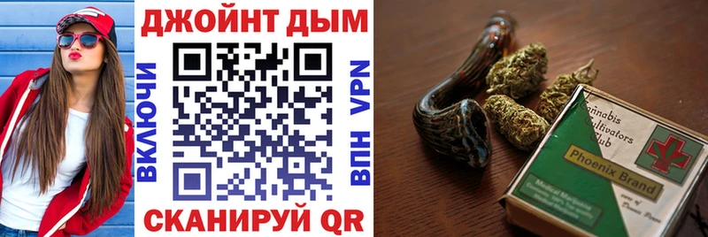 где найти Верхоянск Марихуана VHQ
